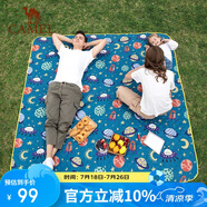 駱駝（CAMEL）戶外露營(yíng)超聲波野餐墊海邊沙灘隔臟墊子野營(yíng)燒烤防潮墊1142253005