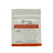 若美欣水楊酸杏仁酸復合酸棉片5片/包
