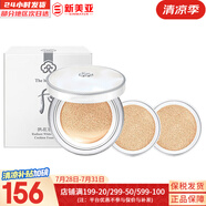后（The history of Whoo）后中樣旅行體驗(yàn)套裝拱辰享津率享天氣丹水妍試用裝小樣護(hù)膚品女 后雪玉凝潤(rùn)白氣墊1正裝2替換芯