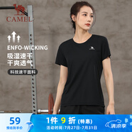 駱駝（CAMEL）速干T恤女透氣圓領(lǐng)短袖運(yùn)動(dòng)上衣 J0S1VL6926A 黑色 S
