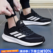 阿迪達(dá)斯（adidas）男鞋運(yùn)動(dòng)鞋 25秋新款低幫緩震耐磨休閑鞋輕便透氣網(wǎng)面時(shí)尚跑步鞋 時(shí)尚黑白/新到貨/RUNFALCON 5 39 （內(nèi)長(zhǎng)240mm）