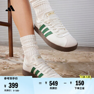 adidas「T頭鞋」VL COURT 2.0復(fù)古休閑板鞋德訓(xùn)鞋阿迪達(dá)斯輕運(yùn)動   漢玉白/綠色/礬土棕   37