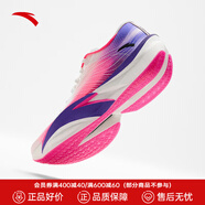安踏（ANTA）C202 6代丨馬拉松碳板競(jìng)速跑鞋減震跑步鞋舒適低幫輕便男鞋 【24Q4-女款】紙莎白/玫紅/紫-11 40 (250mm)