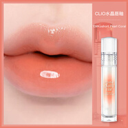 珂萊歐韓國clio水晶光澤唇釉12玫紅色鏡面水光純欲滋潤唇彩唇蜜口紅女 13#KOSHORT PEARL CORAL日