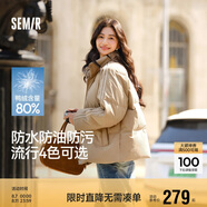 森馬（Semir）森馬羽絨服女短款立領(lǐng)撞色三防保暖通勤外套24冬新款109724113012