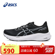 亞瑟士（ASICS）跑步鞋男鞋GT-1000 13輕質(zhì)透氣緩震支撐抗緩沖運動鞋1011B858