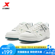 特步（XTEP）氫松|板鞋2025夏季新款休閑鞋男鞋運動鞋 帆白/深苔蘚綠 42