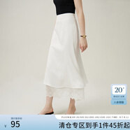范思藍恩浪漫蕾絲拼接魚尾半身裙女夏季2024新款白色氣質(zhì)中長裙子 月光白 XL