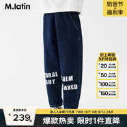 馬·拉?。∕.Latin）【商場同款】馬拉丁兒童褲子秋裝男童大童字母印花潮酷牛仔長褲