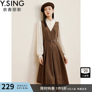 衣香麗影蕾絲拼接假兩件連衣裙女季新款軟糯燈芯絨裙子 咖啡色 S
