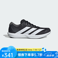 阿迪達(dá)斯（adidas）男鞋女鞋 2025夏季新款競(jìng)速跑鞋緩震訓(xùn)練健身運(yùn)動(dòng)鞋跑步鞋 JP6528 38