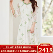 歐迪鳥（ODYBIRD）大碼繡花真絲連衣裙桑蠶絲2025夏新款刺繡簡約圓領(lǐng)中長裙子 綠色 M