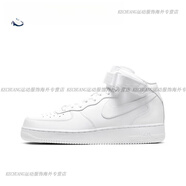 耐克（NIKE）AirForce空軍一號(hào)AF1純白男女板鞋314192-117CW2288-111 老款中幫男白315123-111 支持鑒 40.5