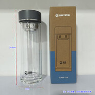 亞泰亞泰雙層玻璃杯茶水分離泡茶杯男女加厚商務(wù)車(chē)載水杯子2011 亞泰20115-幽黛藍380ml