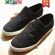 卡帝樂鱷魚（CARTELO）白色帆布鞋男韓版百搭休閑板鞋夏季透氣一腳蹬布鞋懶人鞋男小白鞋 典雅黑 A款款 43
