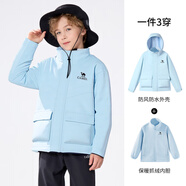 駱駝（CAMEL）小駱駝兒童2025新款秋冬戶外防雨中大童三合一風(fēng)衣男童外套 星朗藍(lán)，D64CAS0623A5 120