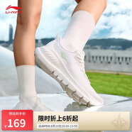 李寧eazgo易適FLEX丨休閑慢跑鞋女鞋25春季新款舒適回彈運動鞋ARSV020