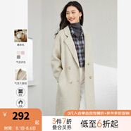 梵希蔓含綿羊毛西裝式呢大衣女秋冬高級(jí)感雙排扣長(zhǎng)款過(guò)膝毛呢外套 50690 淺咖色 L