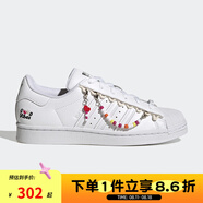 阿迪達(dá)斯（adidas）男女鞋 SUPERSTAR 三葉草經(jīng)典金標(biāo)貝殼頭板鞋休閑運(yùn)動(dòng)鞋 HP7828 37