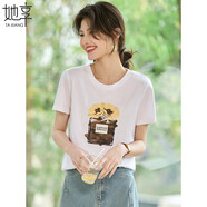 她享短袖t恤女夏季圓領(lǐng)印花釘珠上衣百搭T恤打底衫女裝小衫 T52T048