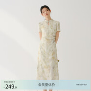 亦谷國風(fēng)改良旗袍連衣裙女2025夏新款新中式碎花減齡綠色氣質(zhì)裙子 綠花 XL