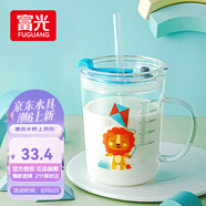 富光玻璃杯家用兒童牛奶杯子帶刻度吸管水杯男女寶寶沖泡奶粉杯帶把手
