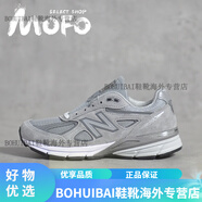 NEW BALANCE NB Made in USA 990 V4 NB復(fù)古慢跑鞋 U990GR4 U990GR4 45