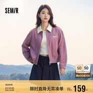 森馬外套女小個(gè)子鹽系百搭潮流寬松春秋撞色翻領(lǐng)夾克109524108003
