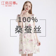 上海故事真絲睡衣女6A級100%桑蠶絲家居服可外穿絲綢睡裙娃娃衫生日禮物 花田半畝 [禮盒裝] L （推薦105-130斤）