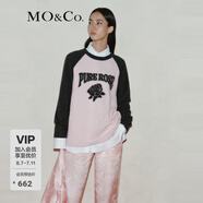 MO&Co.春秋美式復(fù)古寬松毛衣紅色摩安珂 冰粉色 M 165