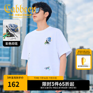 卡賓（CABBEEN）【波浪紋提花】短袖男士T恤肌理發(fā)泡圖案透氣舒適夏季短袖T恤男 米白色12（寬松版型） XL /180/52