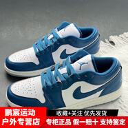 耐克（NIKE）女鞋2025夏季新款運(yùn)動(dòng)鞋Air Jordan 1 AJ1低幫板鞋輕便耐磨休閑鞋 FN9137-141 假一賠十 35.5