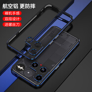 龍豈Nothing3手機殼金屬邊框phone3夏天透氣散熱防摔定制3代新款全包邊外殼nh3無背板鏡頭保護超薄男女 Nothing3金屬邊框-透氣散熱【黑藍+鏡頭框】