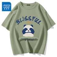 真維斯重磅t恤男春季上衣基礎(chǔ)休閑百搭半袖夏季純色打底衫不透五分短袖 棕櫚綠(大熊貓先森) M (170) (30天質(zhì)量問(wèn)題全額退)