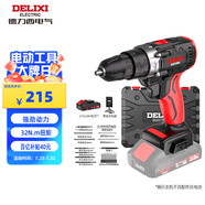 德力西（DELIXI）手電鉆鋰電鉆電動螺絲刀家用充電式手鉆電起子電批電動工具箱套裝