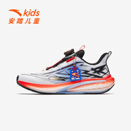 安踏兒童駭浪緩震運動(dòng)跑鞋新款男中大童網(wǎng)面透氣耐磨跑步鞋舒適童鞋 【GS駭浪3.0】安踏白/多瑙河藍-2 35