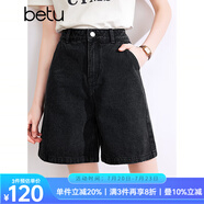 百圖betu女裝夏季新款牛仔褲高腰百搭顯瘦A版牛仔短褲女2403T82 黑色 S