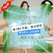 棉致杭州高端真絲連衣裙女夏季2025新款國際大牌奢華名牌桑蠶絲裙子 主圖色 XL