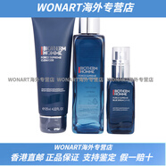 碧歐泉（BIOTHERM）男士專用御尊藍鉆套裝緊致抗皺潔面爽膚水精華護膚化妝送女友男友 潔面+精華水+精華