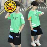 G.DUCKKIDS品牌童裝男童夏裝套裝短袖短褲兩件套男孩夏季衣服中大童運動套裝 202107 綠色 150