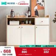 林氏家居餐邊柜酒柜客廳儲(chǔ)物柜收納柜北歐茶水柜置物柜家具LS187T5 LS187T3-A餐邊柜(三門(mén))