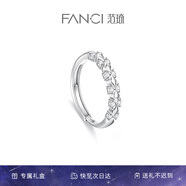范琦（Fanci）為愛加冕對戒情侶銀戒指男女活口七夕情人節(jié)禮物送女友 女戒開口款單只 閃電發(fā)貨