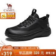 駱駝（CAMEL）舒適抓地耐磨防撞緩震城市戶外越野跑鞋男 G15A607059 黑色 40
