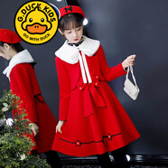 G.DUCKKIDS品牌童裝女童套裝公主裙新款兒童女孩套裝秋冬兩件套裙子春秋 紅色裙+打底衫+披肩毛領(lǐng)+帽子 140 建議50-57斤
