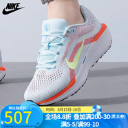 耐克（NIKE）男鞋WINFLO 11 男子公路跑步鞋緩震透氣跑鞋 FJ9509-402 40.5
