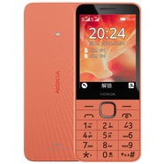 諾基亞（NOKIA）【新品2.8大屏】220 4g老年老人手機(jī)小初高中生按鍵大聲音超長(zhǎng)待機(jī)電信學(xué)生老年機(jī)2024新款 橘色 128MB x 4G通 x 套餐二 32G卡