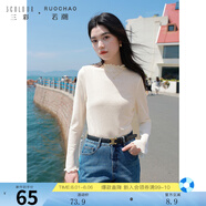 三彩大碼女裝2024冬季新款浪漫立領蕾絲衫套頭打底衫長袖顯瘦胖MM 奶白色 2XL