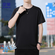 羅蒙（ROMON）T恤男短袖夏季潮流冰絲感百搭上衣商務(wù)休閑透氣打底衫LY7黑XL