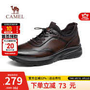 駱駝（CAMEL）男鞋秋季真牛皮輕彈減震防滑百搭休閑商務(wù)運動皮鞋男 G14A220715 棕色【單里】四季款 39