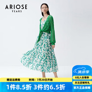 艾諾絲雅詩(shī)商場(chǎng)同款夏季新品抽褶抽繩收腰露背碎花連衣裙女20539086 米底綠花 L